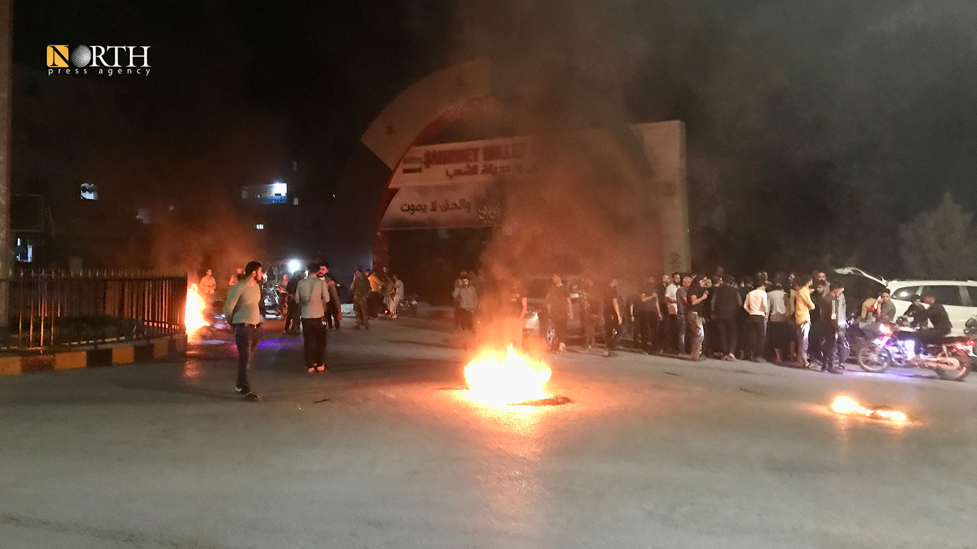 مظاهرة ليلية في مدينة الباب منددة بالفلتان الأمني- نورث برس