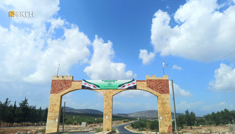 ناحية راجو بريف عفرين شمالي حلب- نورث برس
