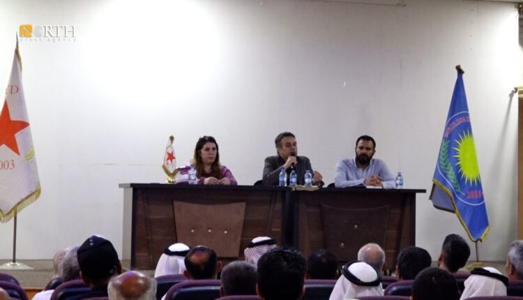 ندوة لحزب الاتحاد الديمقراطي في الرقة - نورث برس