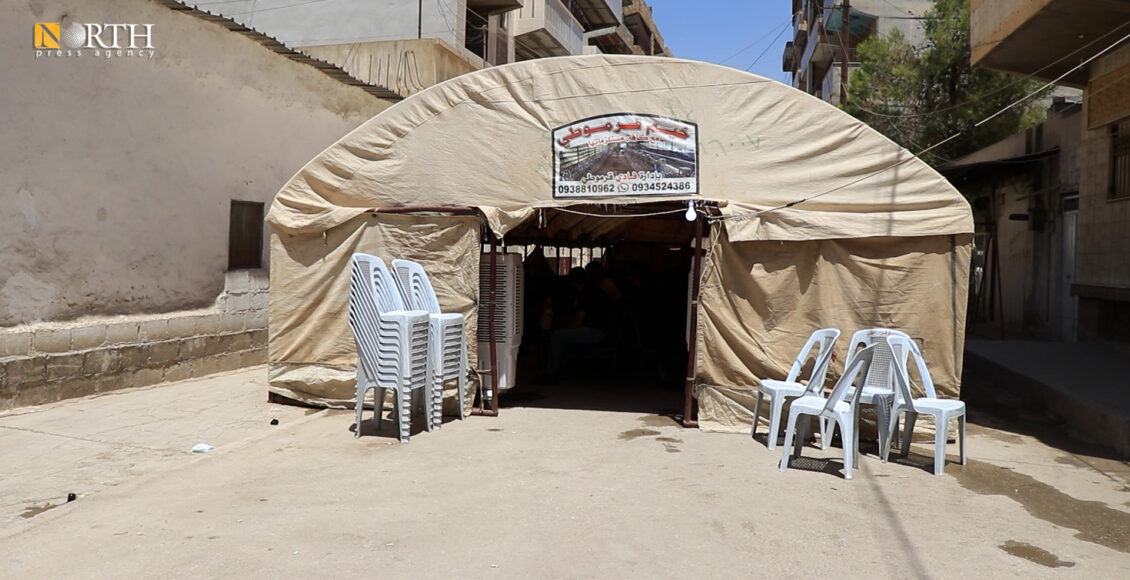 خيمة عزاء عائلة من عفرين ـ نورث برس