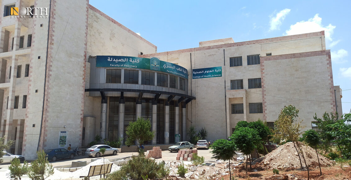 جامعة إدلب التابعة للمعارضة الموالية لأنقرة - نورث برس