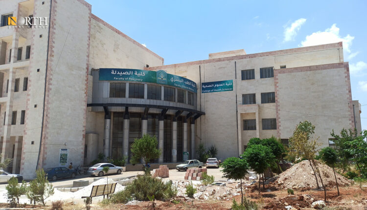 جامعة إدلب التابعة للمعارضة الموالية لأنقرة - نورث برس