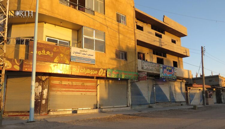 محال مغلقة في ريف دير الزور الشرقي – نورث برس