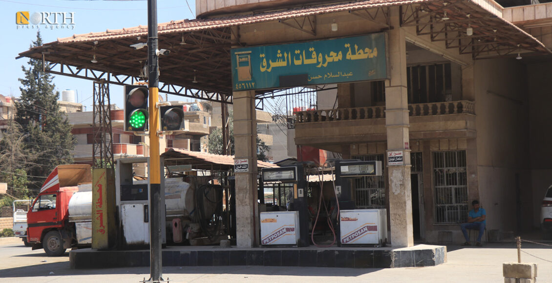 إحدى محطات الوقود في القامشلي - نورث برس