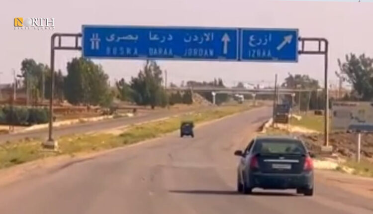 الأوتستراد الدولي دمشق درعا - نورث برس