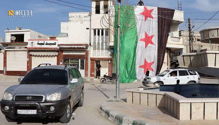 دوار الحرية في مدينة تل ابيض شمال الرقة – نورث برس