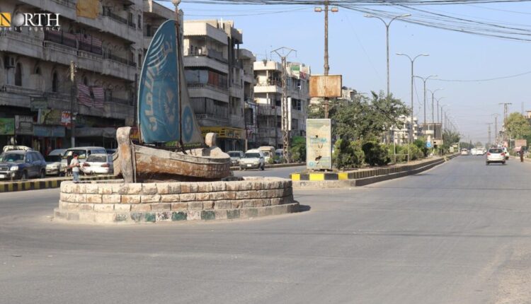 دوار السفينة وسط منبج - نورث برس