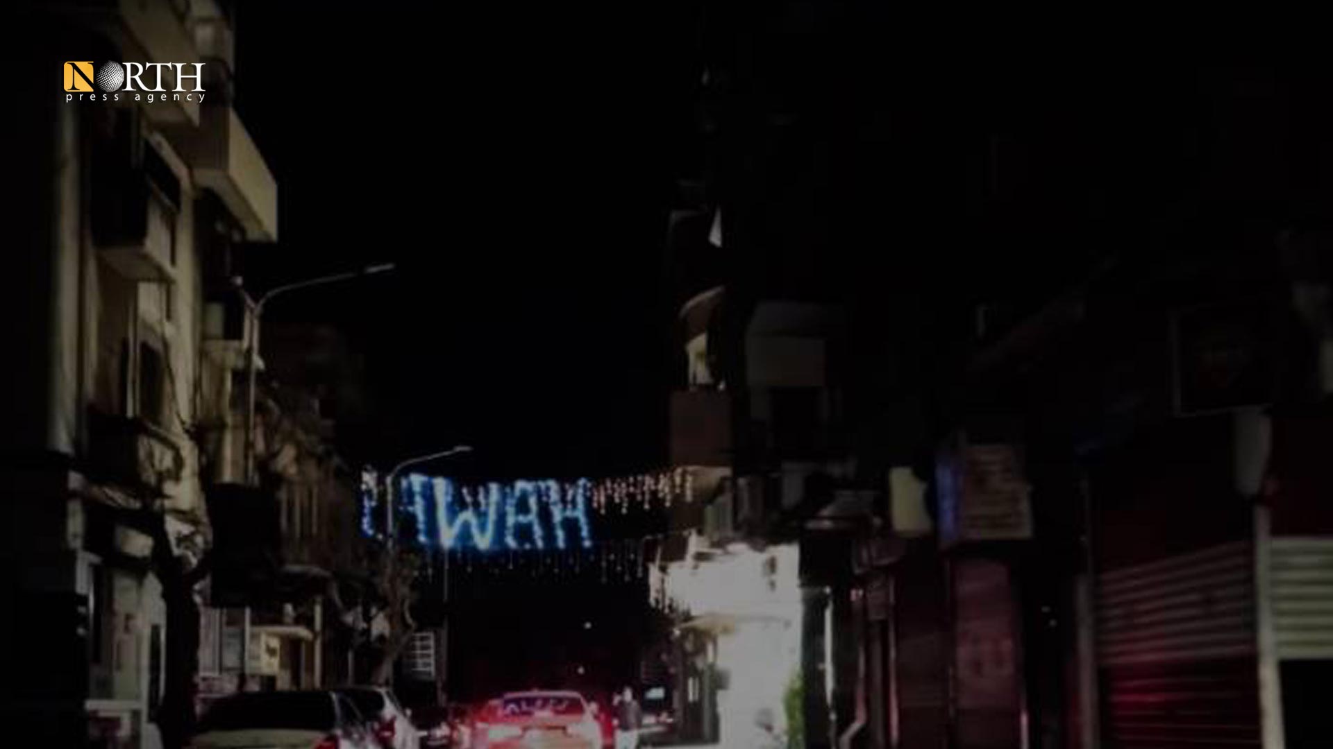 شارع القصاع بدمشق - نورث برس