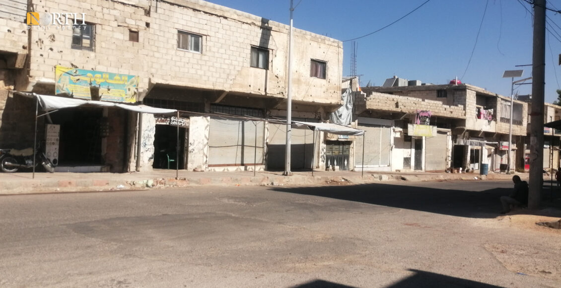 محال مغلقة في سوق درعا البلد التجاري – نورث برس