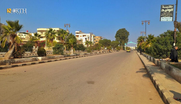 مدخل مدينة درعا - نورث برس