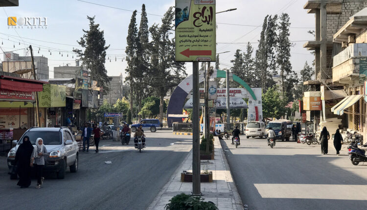 مدينة الباب في ريف حلب الشرقي - نورث برس