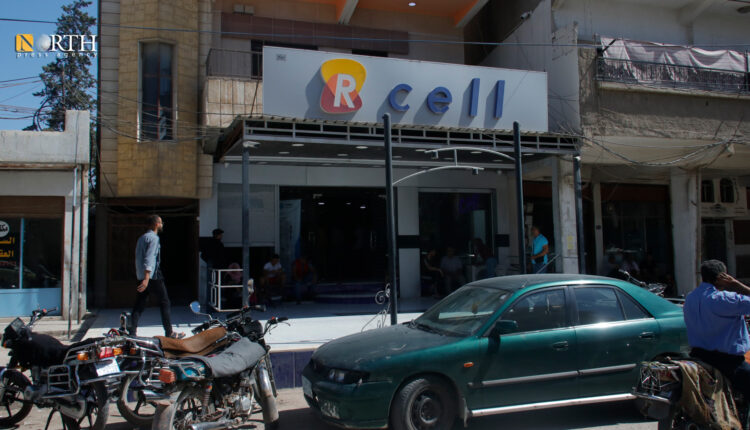 مركز شركة آرسيل في القامشلي - نورث برس