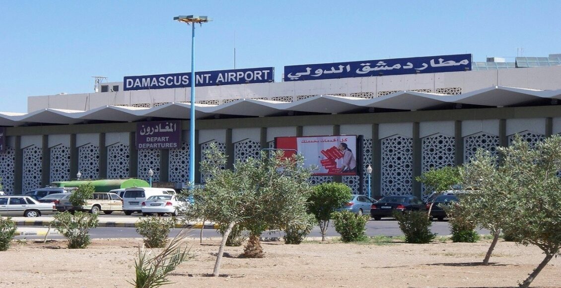مطار دمشق الدولي