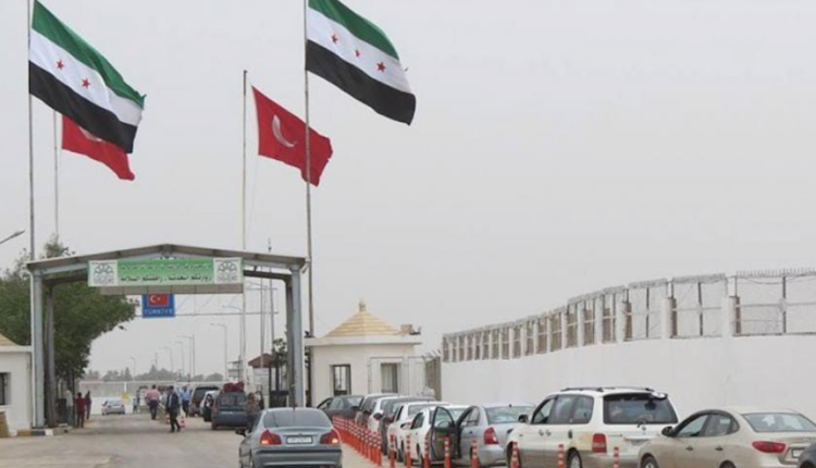 معبر تل أبيض الحدودي مع تركيا شمالي الرقة - متداول