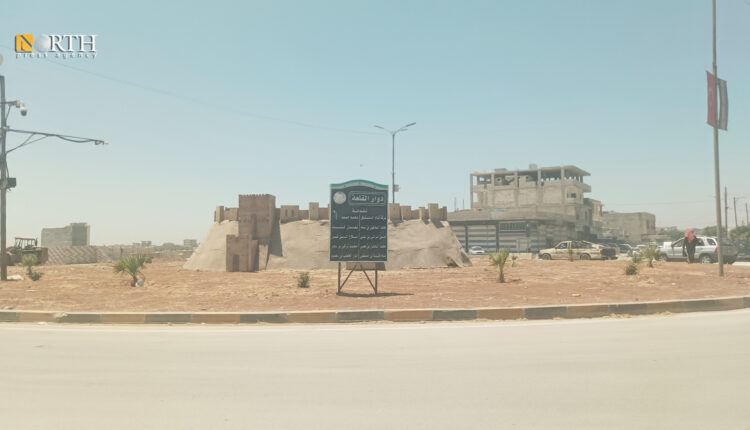 دوار القلعة في مدينة أعزاز شمال حلب – نورث برس