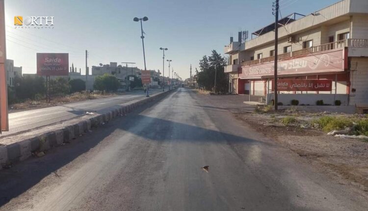 بلدة صيدا بريف درعا الشرقي - نورث برس
