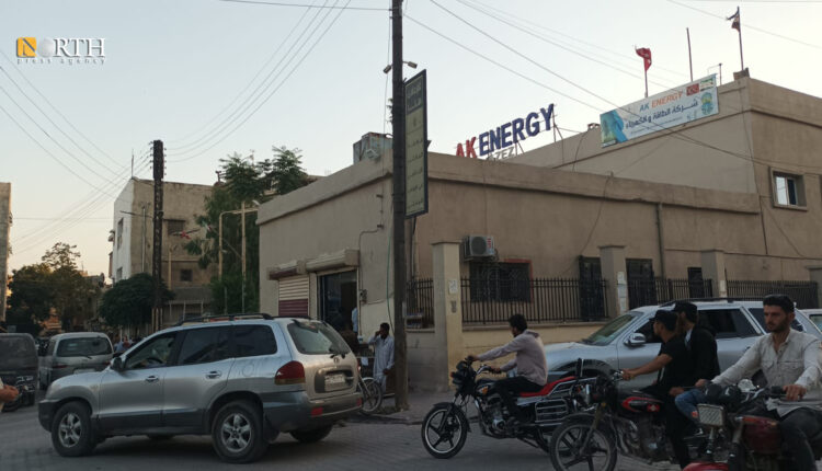 مبنى شركة كهرباء اك اينيرجي في مدينة أعزاز شمال حلب - نورث برس