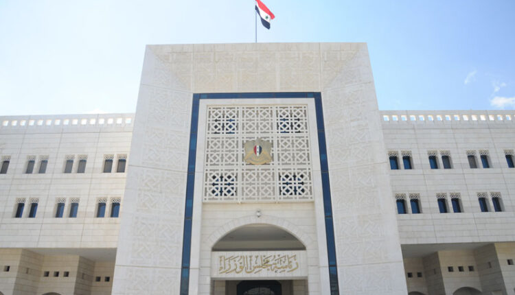 رئاسة مجلس الوزراء للحكومة السورية