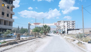 مدخل مينة عفرين شمالي حلب - نورث برس