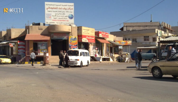 مدينة ازرع بريف درعا – نورث برس