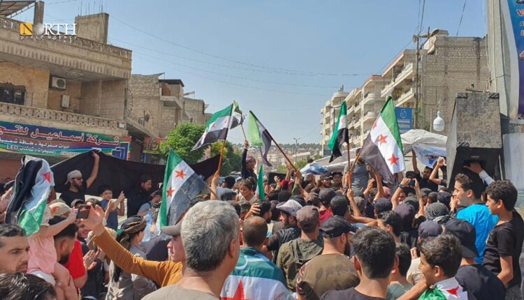 مسيرة داعمة لاحتجاجات الجنوب السوري- نورث برس