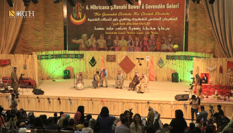 مشاركين بـ مهرجان "الشهيدة روناهي باور" في القامشلي – نورث برس