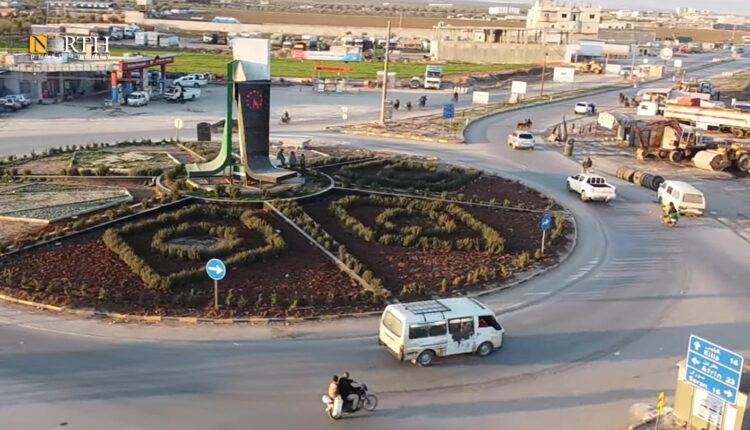 الدوار الشمالي في مدينة أعزاز شمال حلب - نورث برس