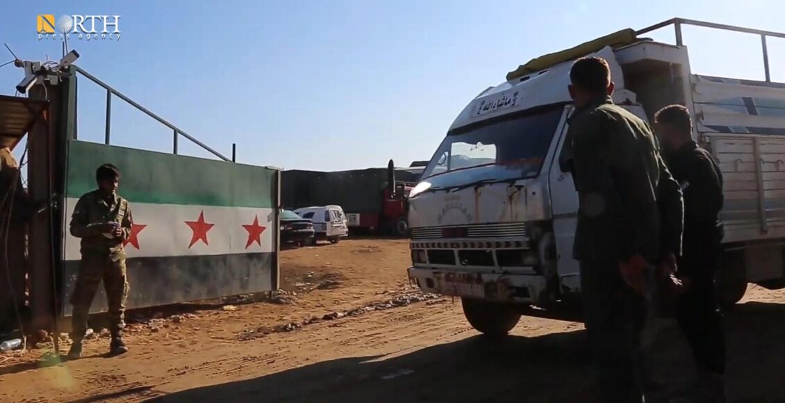 بوابة تفتيش الشاحنات في معبر الحمران في جرابلس بريف حلب - نورث برس