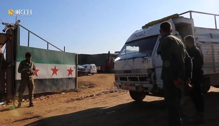 بوابة تفتيش الشاحنات في معبر الحمران في جرابلس بريف حلب - نورث برس