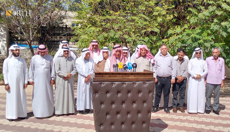 بيان شيوخ عشائر بمنبج - نورث برس