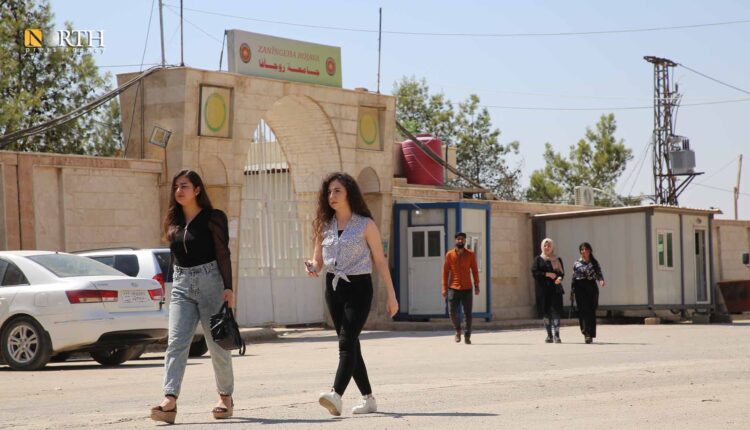 جامعة روجآفا في مدينة القامشلي - نورث برس