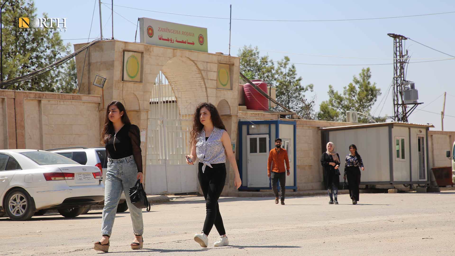 جامعة روجآفا في مدينة القامشلي - نورث برس