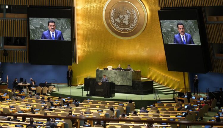 رئيس الحكومة العراقية، يلقي خطابه على منصة الدورة الـ78 للجمعية العامة للأمم المتحدة في نيويورك- مكتب السوداني