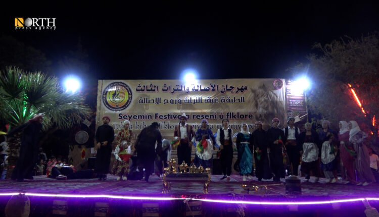 فعاليات مهرجان فني في الطبقة – نورث برس