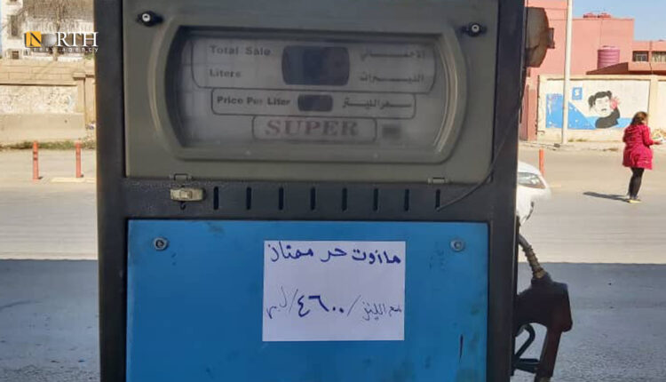 لائحة وقود وتسعيرة المازوت الجديدة في إحدى المحطات بالقامشلي - نورث برس