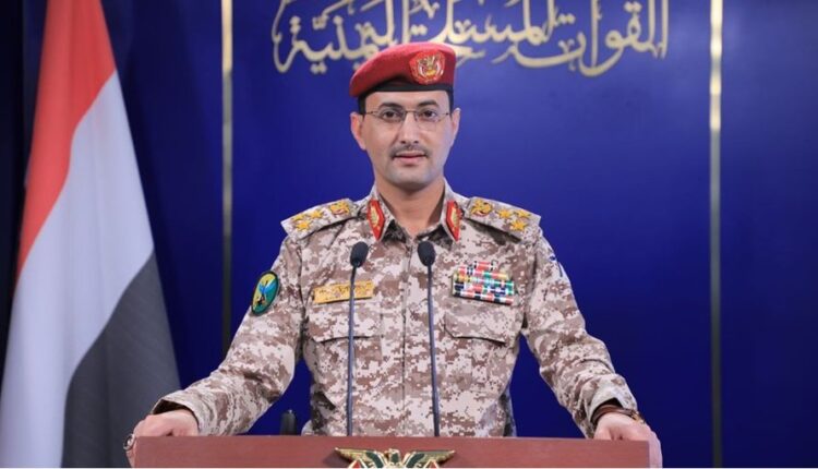 المتحدث الرسمي باسم القوات المسلحة التابعة للحوثيين في صنعاء يحيى سريع