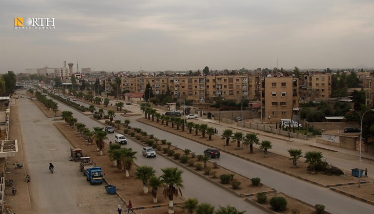 مبنى هيئة التربية والتعليم في القامشلي ـ نورث برس