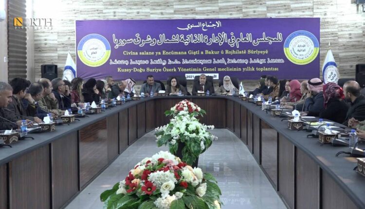 اجتماع سابق للمجلس العام في الإدارة الذاتية - نورث برس/ أرشيفية