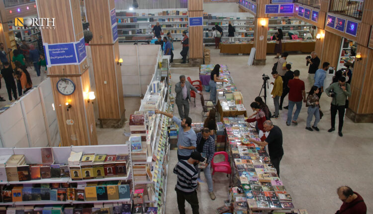 انطلاق فعاليات معرض الكتاب بنسخته السابعة في القامشلي - نورث برس