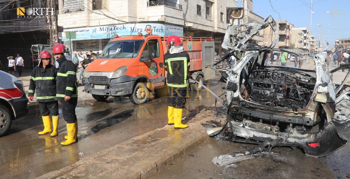 انفجار السيارة وسط مدينة القامشلي - نورث برس