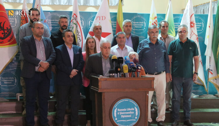 بيان في القامشلي لأحزاب سياسية تدين القصف التركي على شمالي سوريا - نورث برس