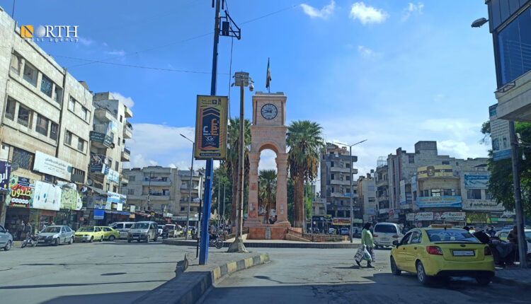 ساحة الساعة وسط مدينة إدلب ـ نورث برس