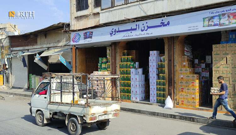 سوق المواد الغذائية في جب القبة بحلب - نورث برس