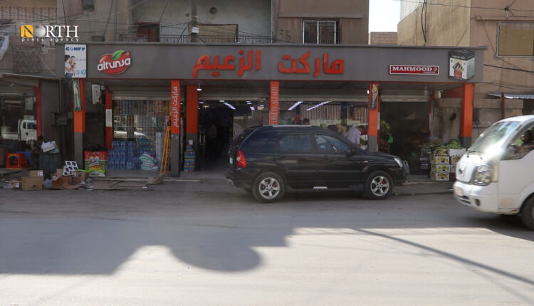 محل تجاري لأحد تجار سري كانيه في القامشلي ـ نورث برس