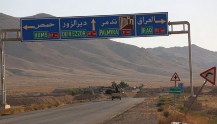مدخل مدينة تدمر في البادية السورية - إنترنت
