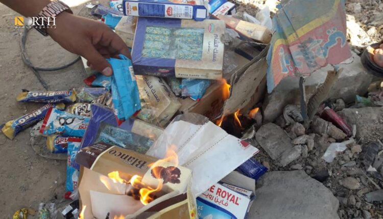 حرق مواد غذائية فاسدة من قبل دورية للتموين في هجين – نورث برس