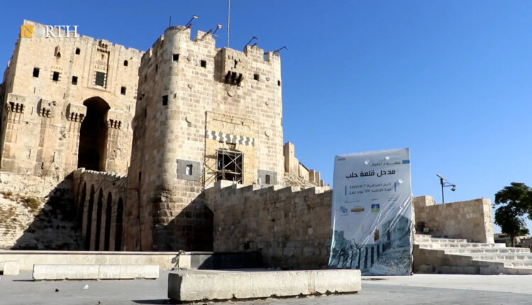 جانب من ترميم قلعة حلب ـ نورث برس