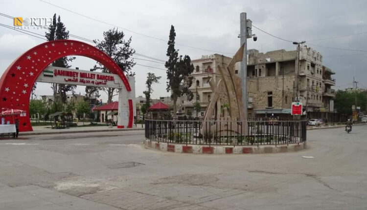دوار أبو غنوم وسط مدينة الباب - نورث برس
