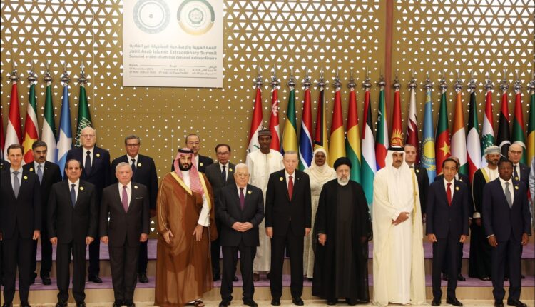 قادة دول في القمة العربية الإسلامية في السعودية