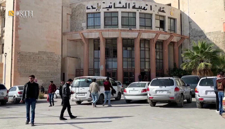 كلية العلوم بجامعة إدلب – نورث برس